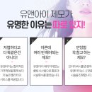 사계절의원 네이버블로그