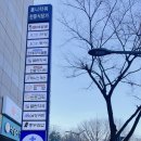 샬롬크리닝 | 동작구 보라매공원 근처 남성 커트 전문점 방문 후기