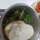 파리바게뜨 관악남현점 | 사당역 혼밥 "김밥드림 남현점" 솔직후기