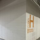 사림동206 | 창원 사림동 피부관리, 그루에스테틱 에르메스필 후기