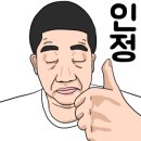 제이에스피싱