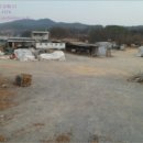 광우건설(주) 네이버블로그