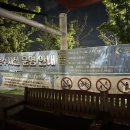 가운 중앙공원 이미지