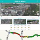 평택제천고속도로 차량화제 이미지