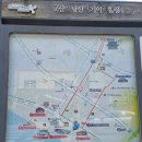 초원모텔 이미지
