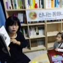 청운작은도서관 이미지