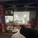 삼대원