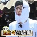(주)더이상