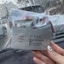 셀린에스테틱(CELINE AESTHETIC) | [원주뷰티]셀린에스테틱_속눈썹펌 잘하는 곳