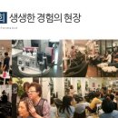 제이부띠 이미지
