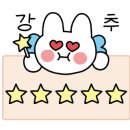 세광양대창제주연동점 이미지