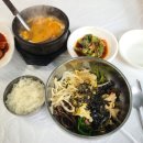 할매칼국수식당 이미지