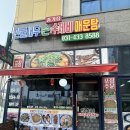 엠티브이17로 이미지