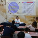 잡학다식 이미지