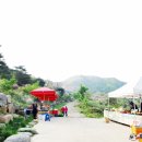 차황상법마을 이미지