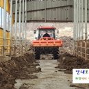 오덕농장 네이버블로그