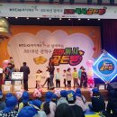골든벨지역아동센터 이미지