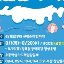노블스위밍랩(경남대점) 이미지