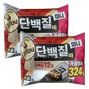 (주)오리온제4청주공장