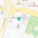 수풀손세차 네이버블로그