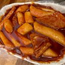 홍반장 떡볶이 이미지