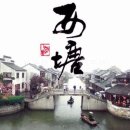 화동공원 이미지