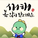 중원검도관 이미지