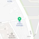 JT모터스타이어센터 이미지