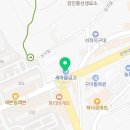 유림수능국어