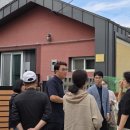 삼화여관 이미지