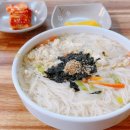 군산사오정 이미지