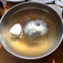 화사랑 아사도 이미지