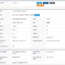 태극로 이미지