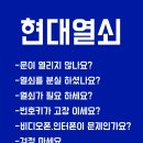 우림,주은청설아파트 이미지