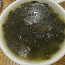 삼천동코다리찜 이미지