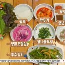 우정오리 이미지