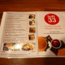 로프트33(loft33) 이미지