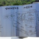 남해군 유배문학관 이미지