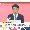 고대1078 이미지