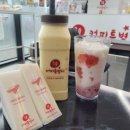 1L커피특별시