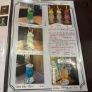 부산 광안리 일본 감성 카페 &#39;우사기&#39; 내돈내산 솔직 후기 &amp; 후르츠 산도 웨이팅