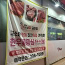 신한은행 금천점 이미지