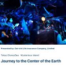 지영약국 | 도쿄🗼