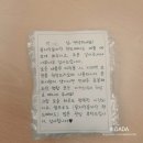 [ 중지반지 공구후기 ] 꼼지락 꼼지락~~꼼지의 은반지 공구에서 득템!!
