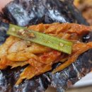 명가쭈꾸미&코다리 이미지