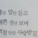 군산진약국 이미지