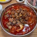 꼬막짬뽕 | [대전/용문동] 종기종의향미각 용문점 I 꼬막짬뽕 후기