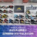 5가컴퍼니