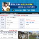 구암동410 이미지