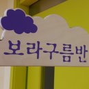 서울영풍초등학교 이미지